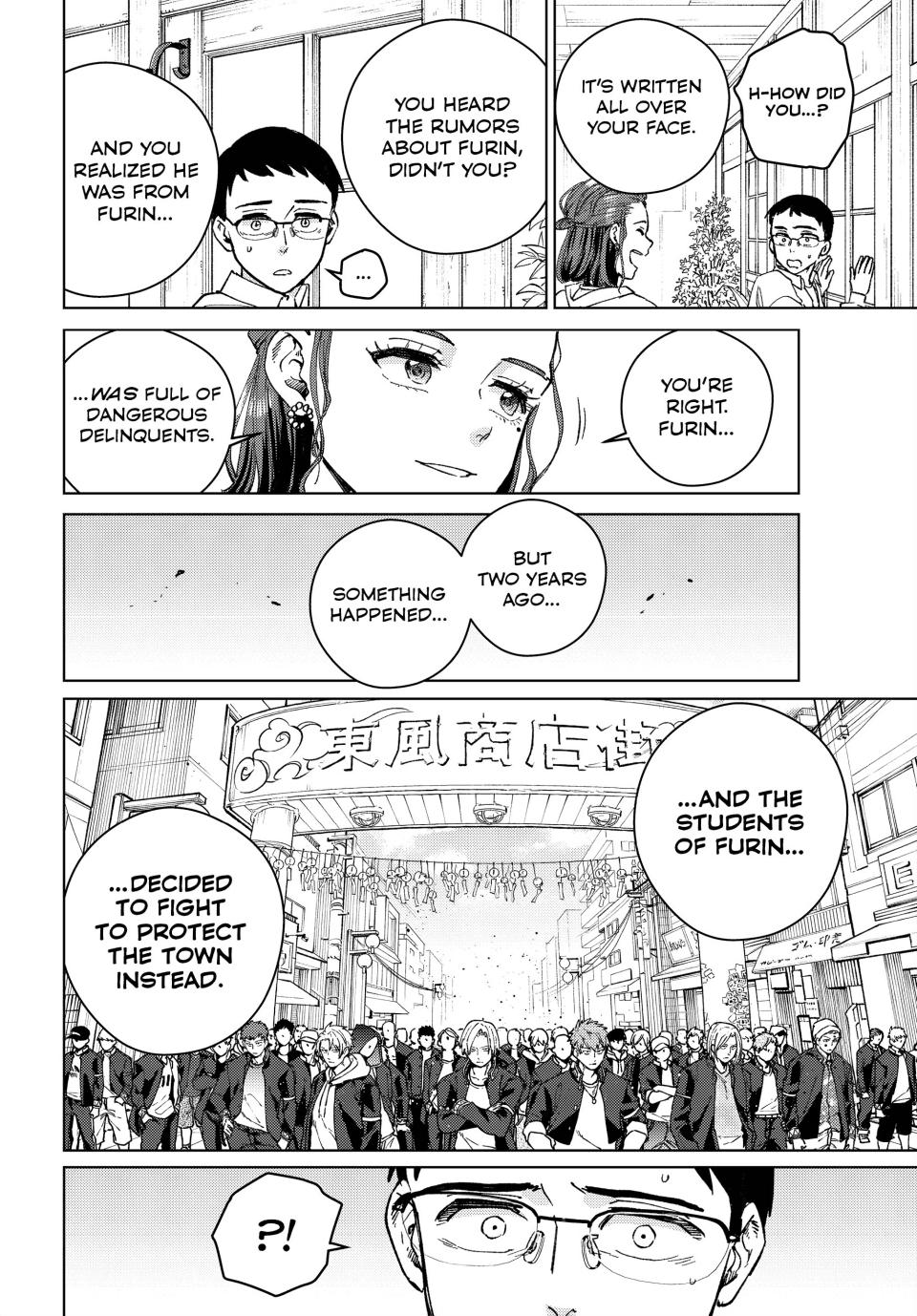 Wind Breaker (NII Satoru) Chap 100.5 - Next Chap 101.5