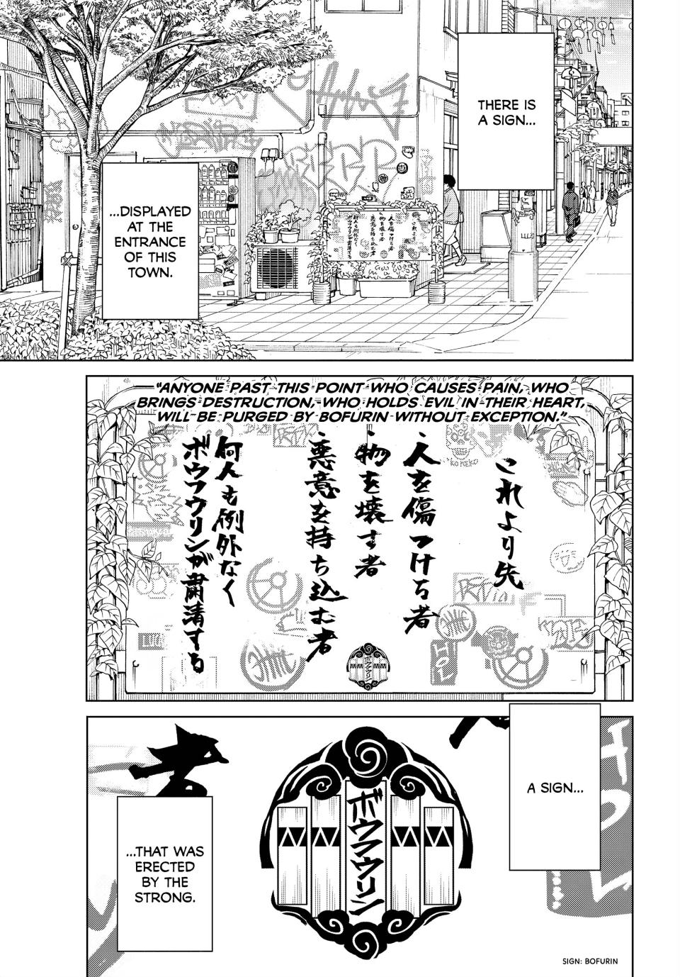 Wind Breaker (NII Satoru) Chap 100.5 - Next Chap 101.5