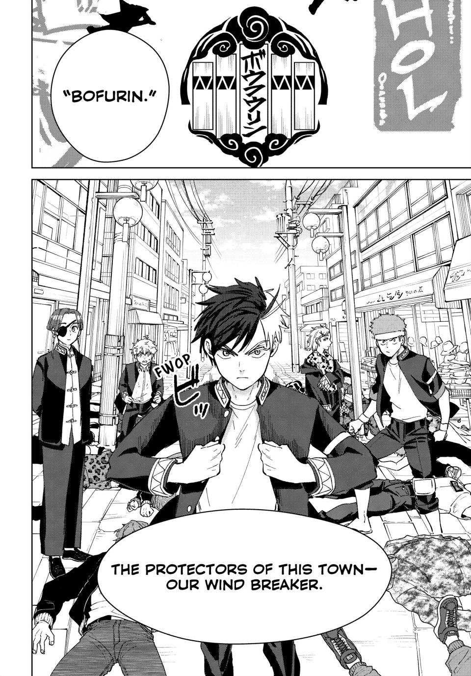 Wind Breaker (NII Satoru) Chap 100.5 - Next Chap 101.5