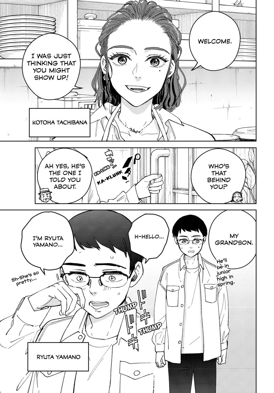 Wind Breaker (NII Satoru) Chap 100.5 - Next Chap 101.5
