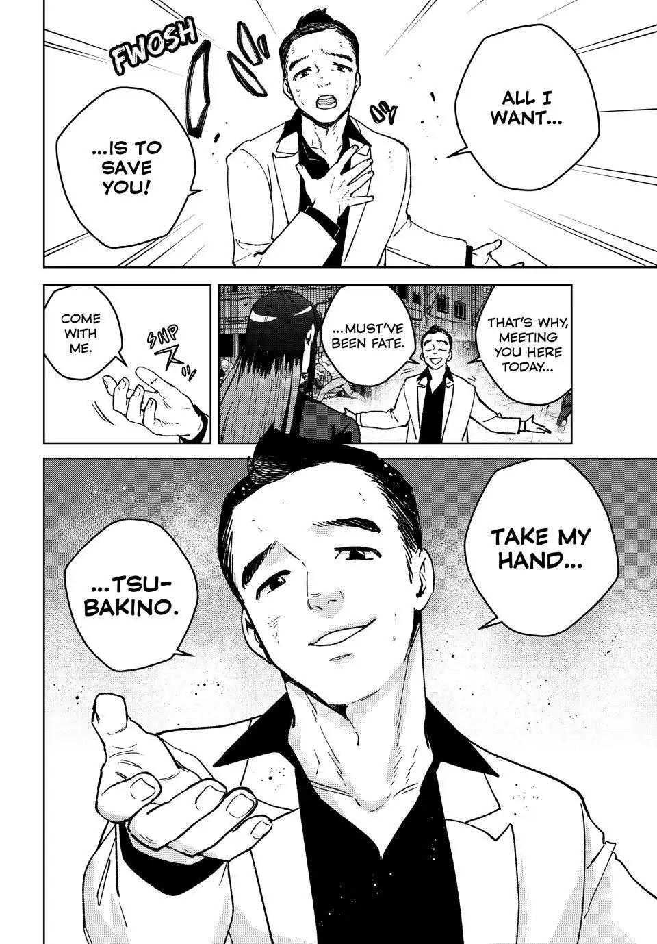 Wind Breaker (NII Satoru) Chap 120 - Next Chap 121