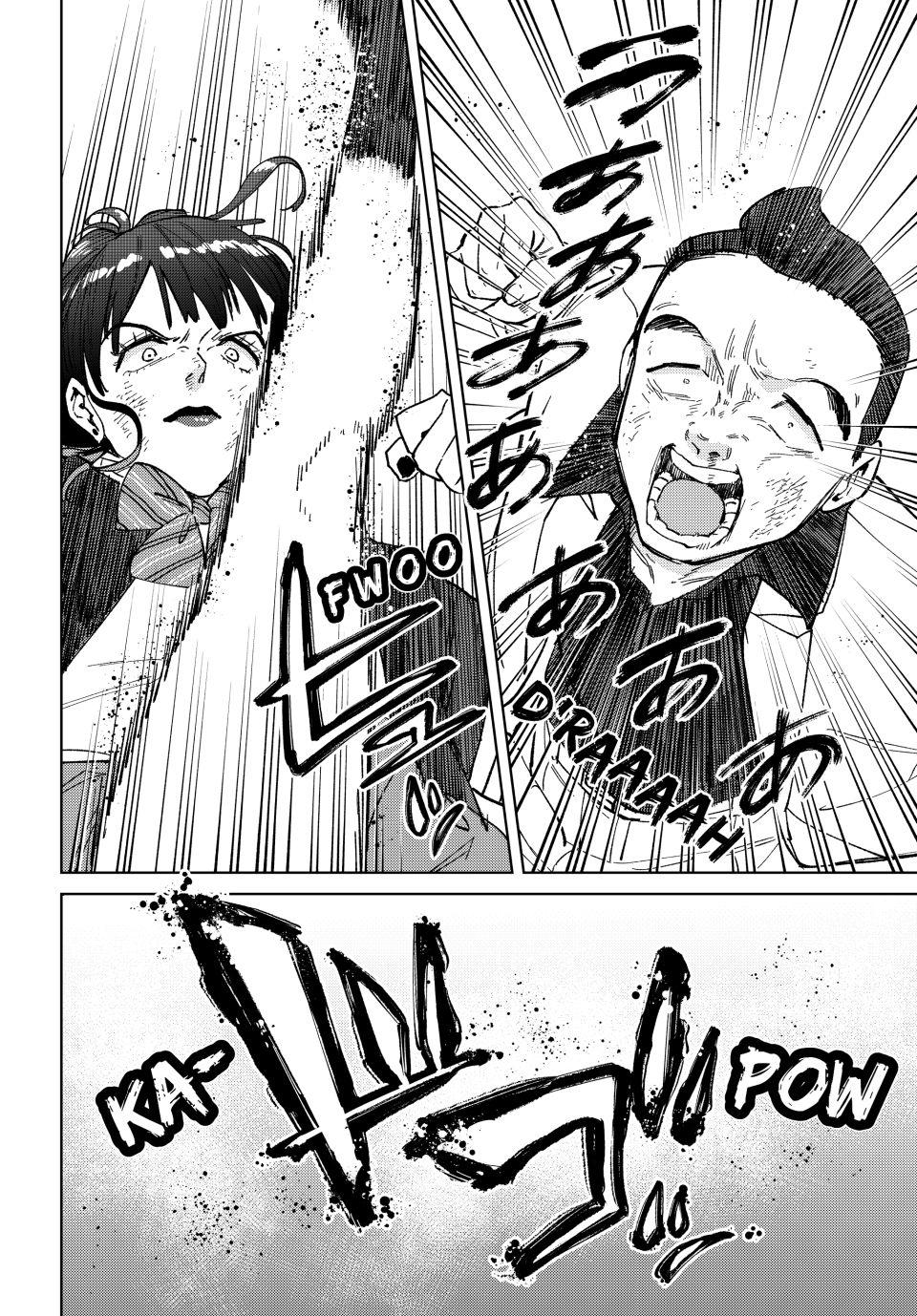 Wind Breaker (NII Satoru) Chap 122 - Next Chap 123