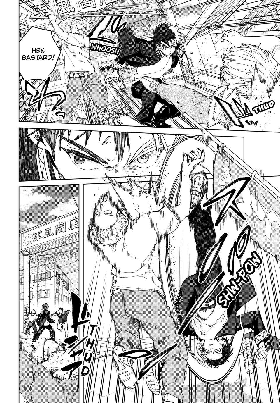 Wind Breaker (NII Satoru) Chap 139.5 - Next Chap 140.5