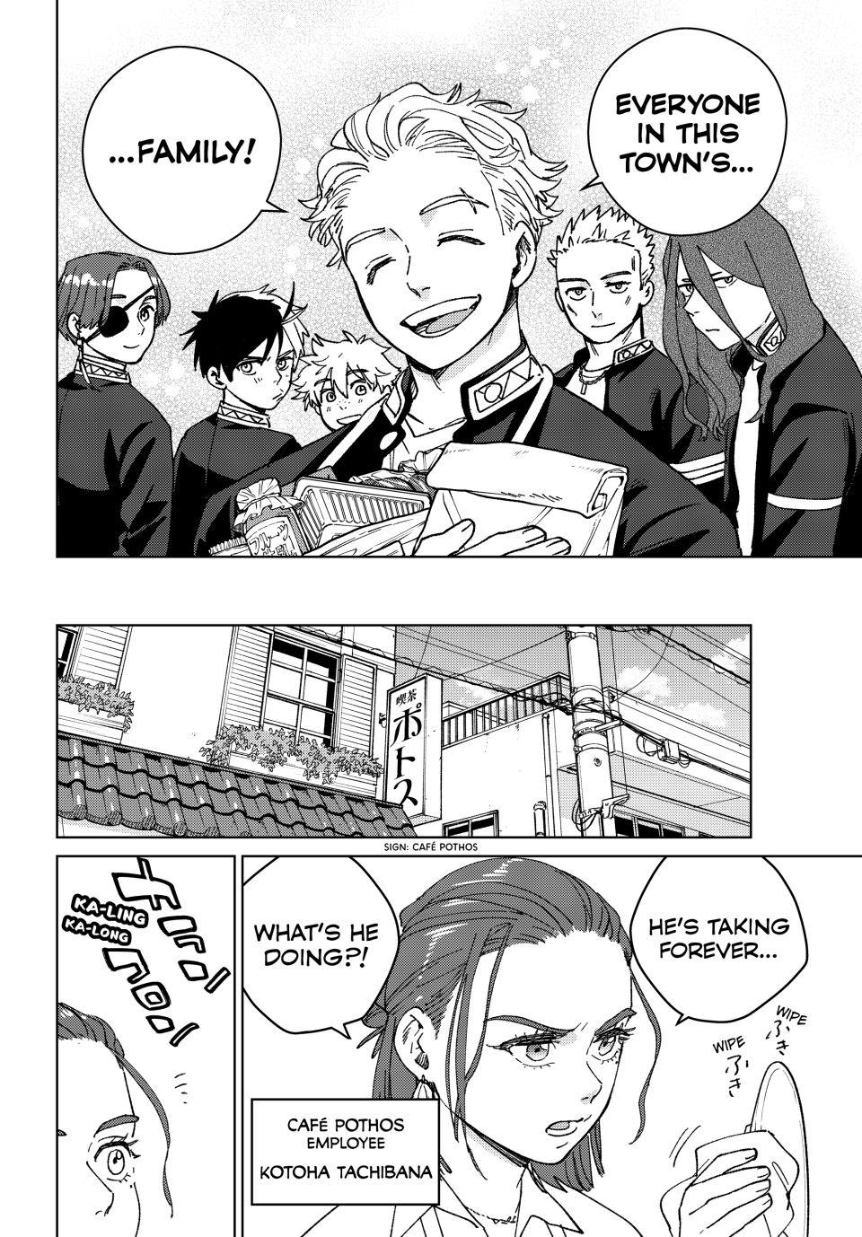 Wind Breaker (NII Satoru) Chap 139.5 - Next Chap 140.5