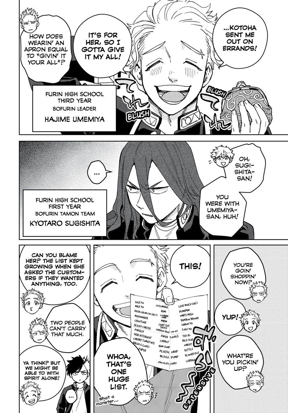 Wind Breaker (NII Satoru) Chap 139.5 - Next Chap 140.5