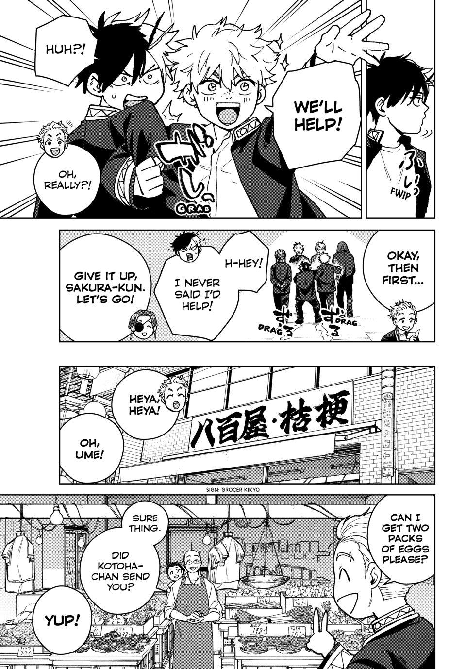 Wind Breaker (NII Satoru) Chap 139.5 - Next Chap 140.5