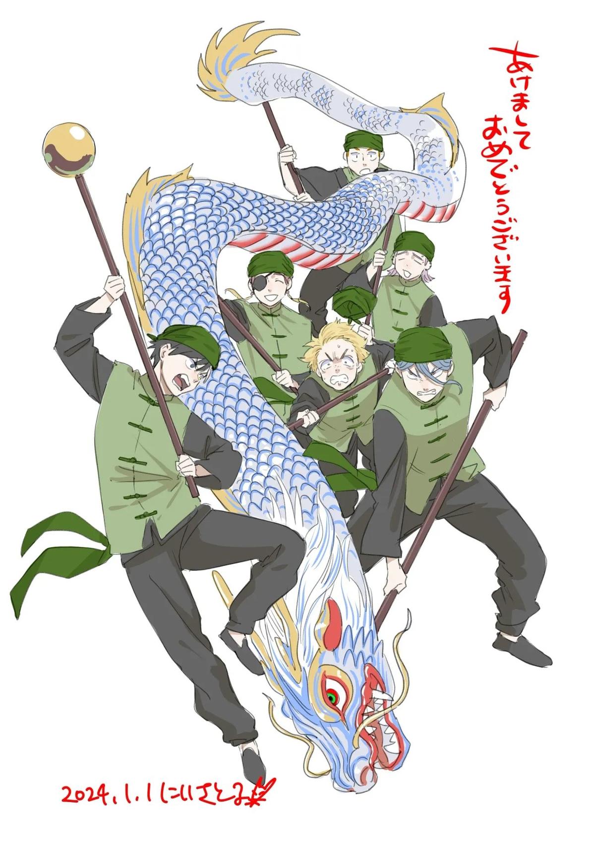 Wind Breaker (NII Satoru) Chap 131 - Next Chap 132