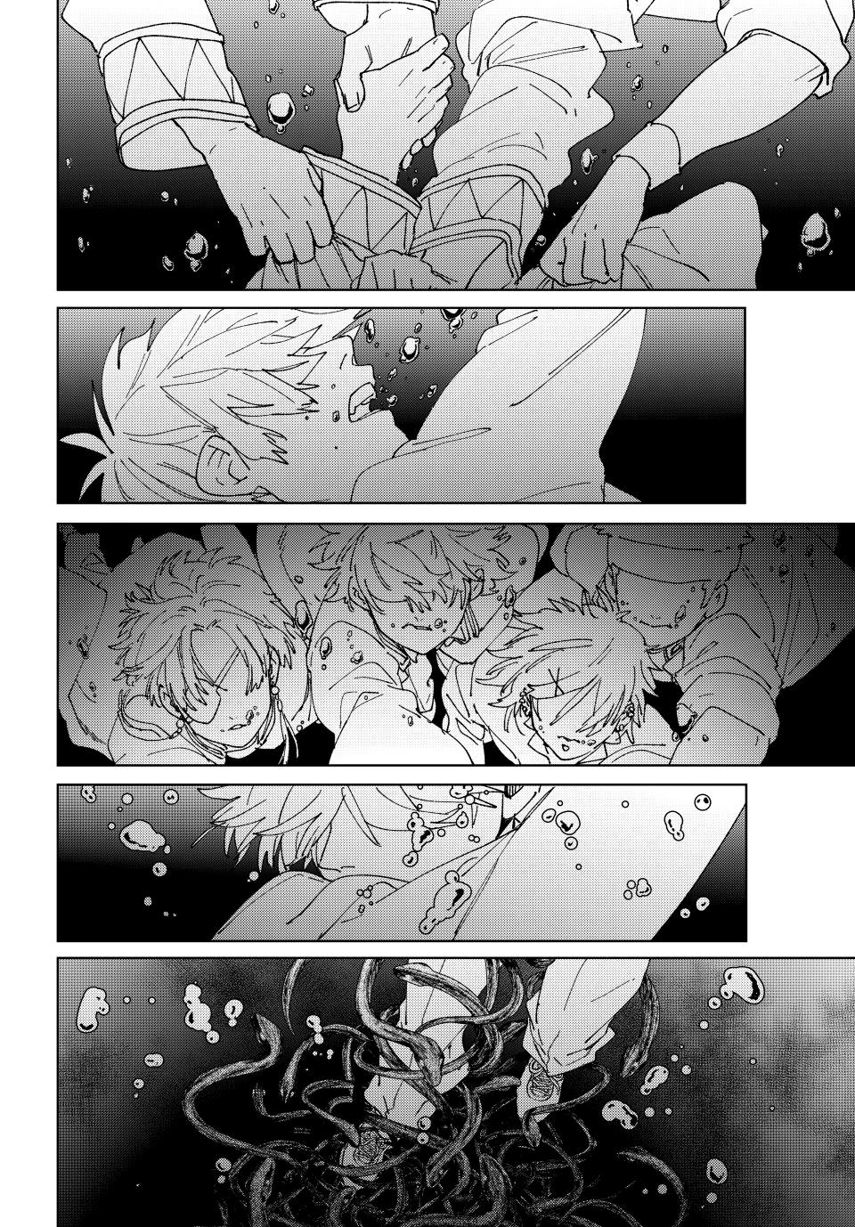 Wind Breaker (NII Satoru) Chap 144 - Next Chap 145