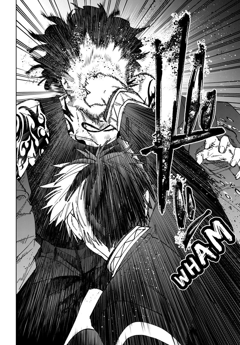 Wind Breaker (NII Satoru) Chap 143 - Next Chap 144