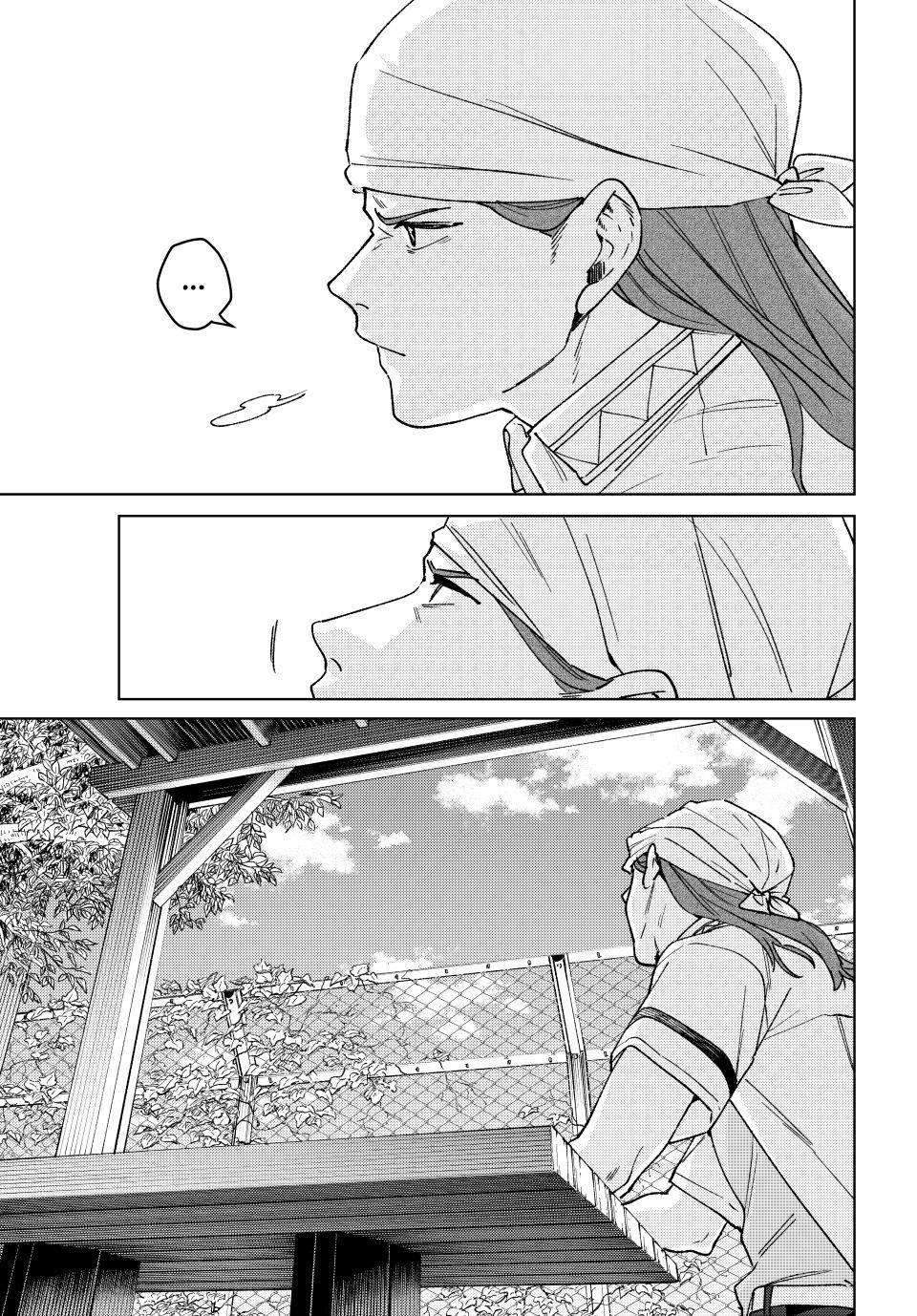 Wind Breaker (NII Satoru) Chap 161 - Next Chap 162