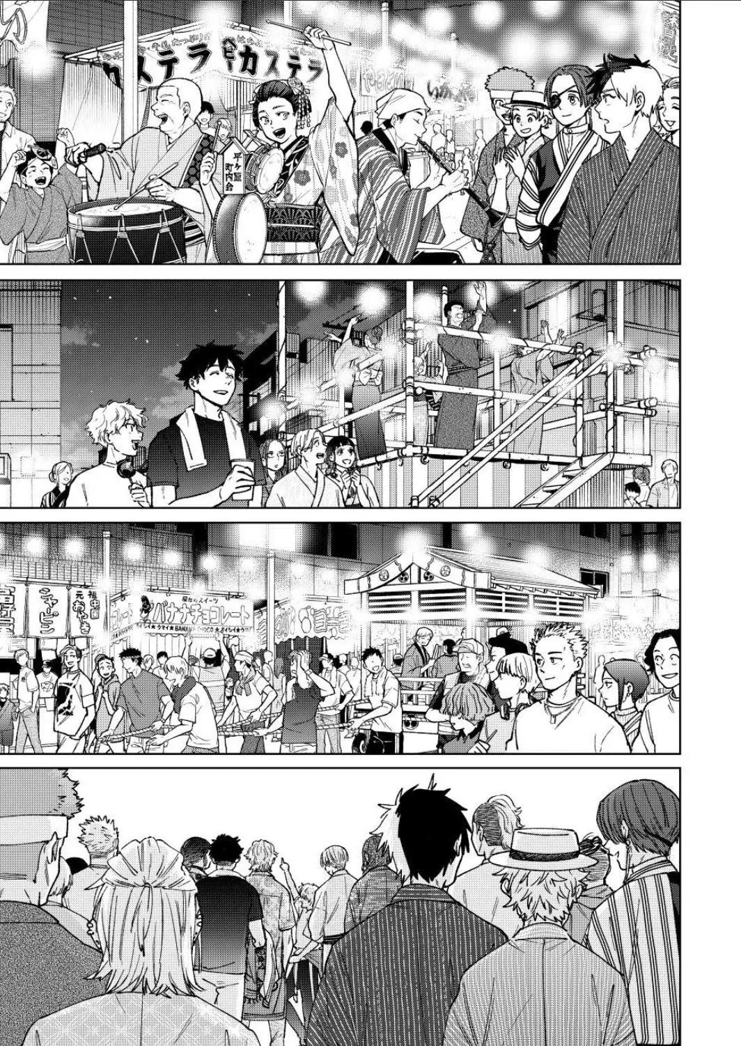 Wind Breaker (NII Satoru) Chap 180 - Next Chap 181