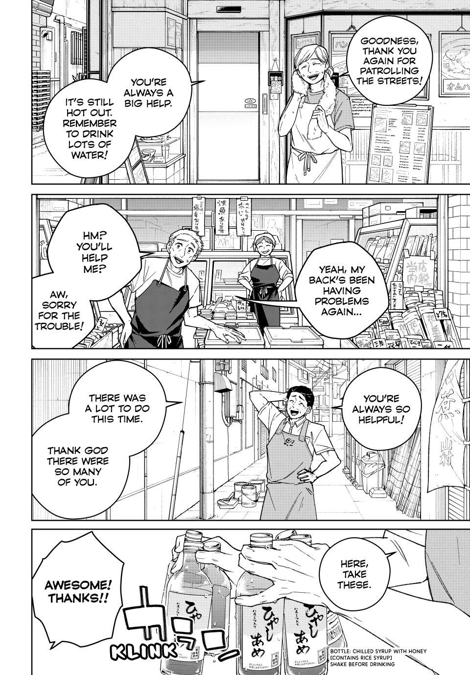 Wind Breaker (NII Satoru) Chap 192 - Next Chap 193