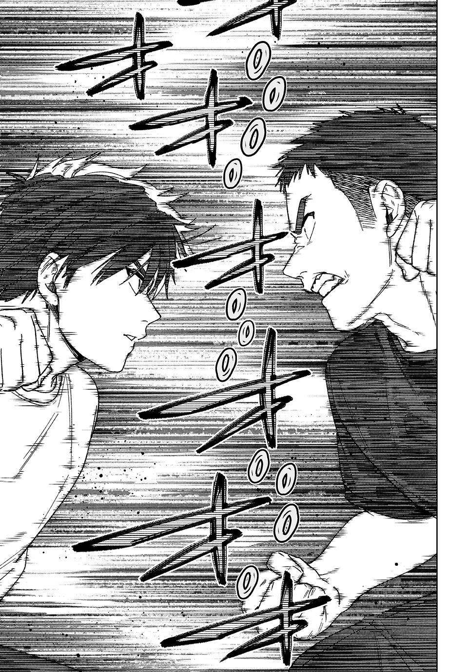 Wind Breaker (NII Satoru) Chap 205 - Next Chap 206