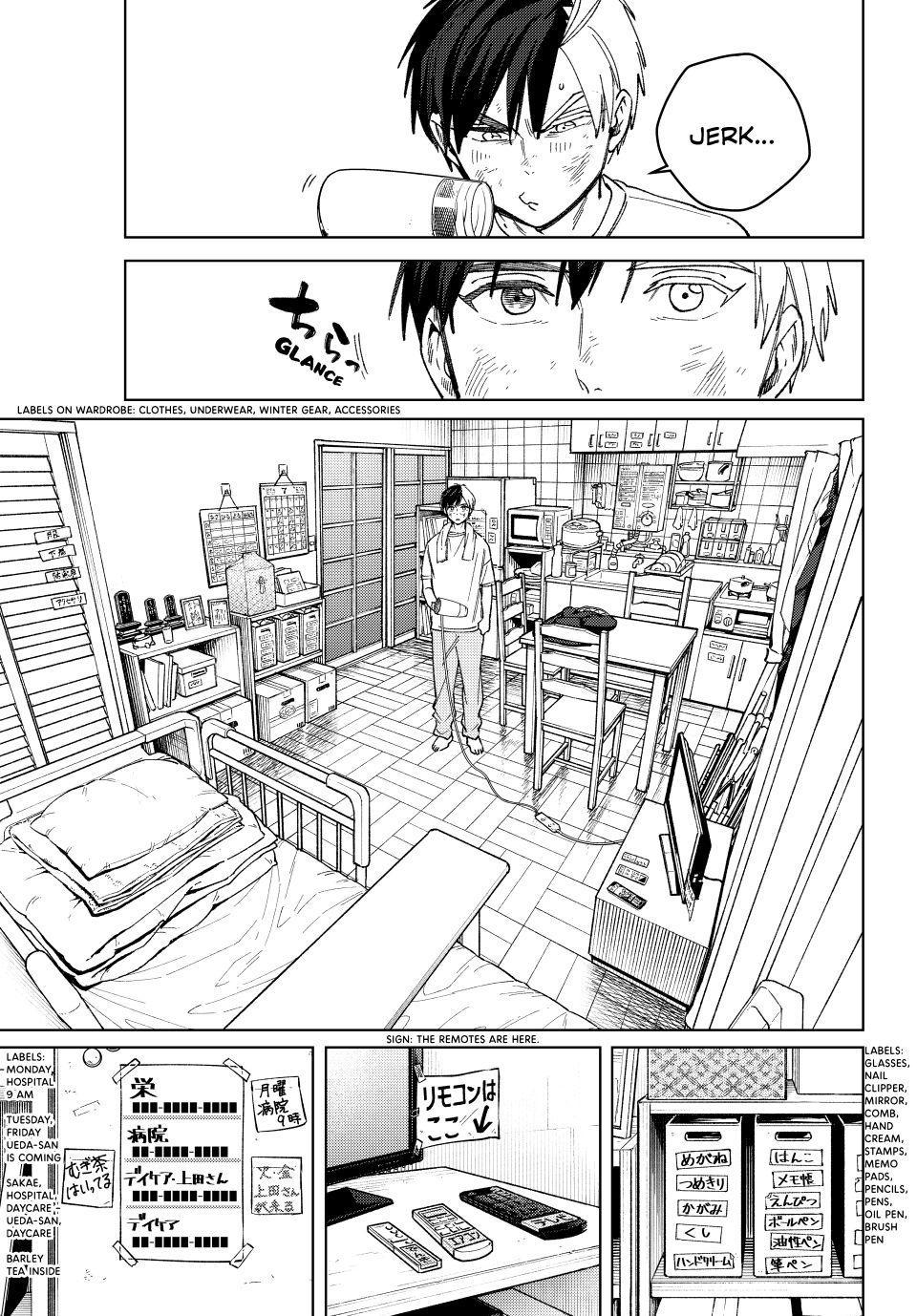 Wind Breaker (NII Satoru) Chap 206 - Next Chap 207