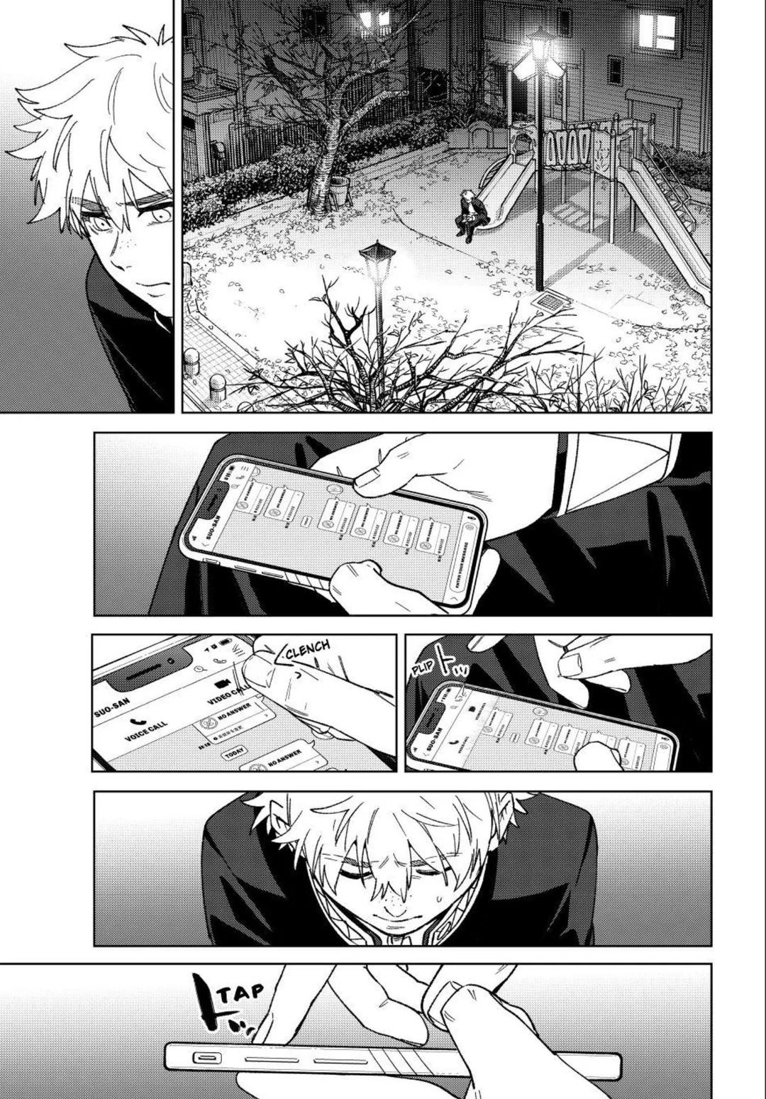 Wind Breaker (NII Satoru) Chap 209 - Next Chap 210