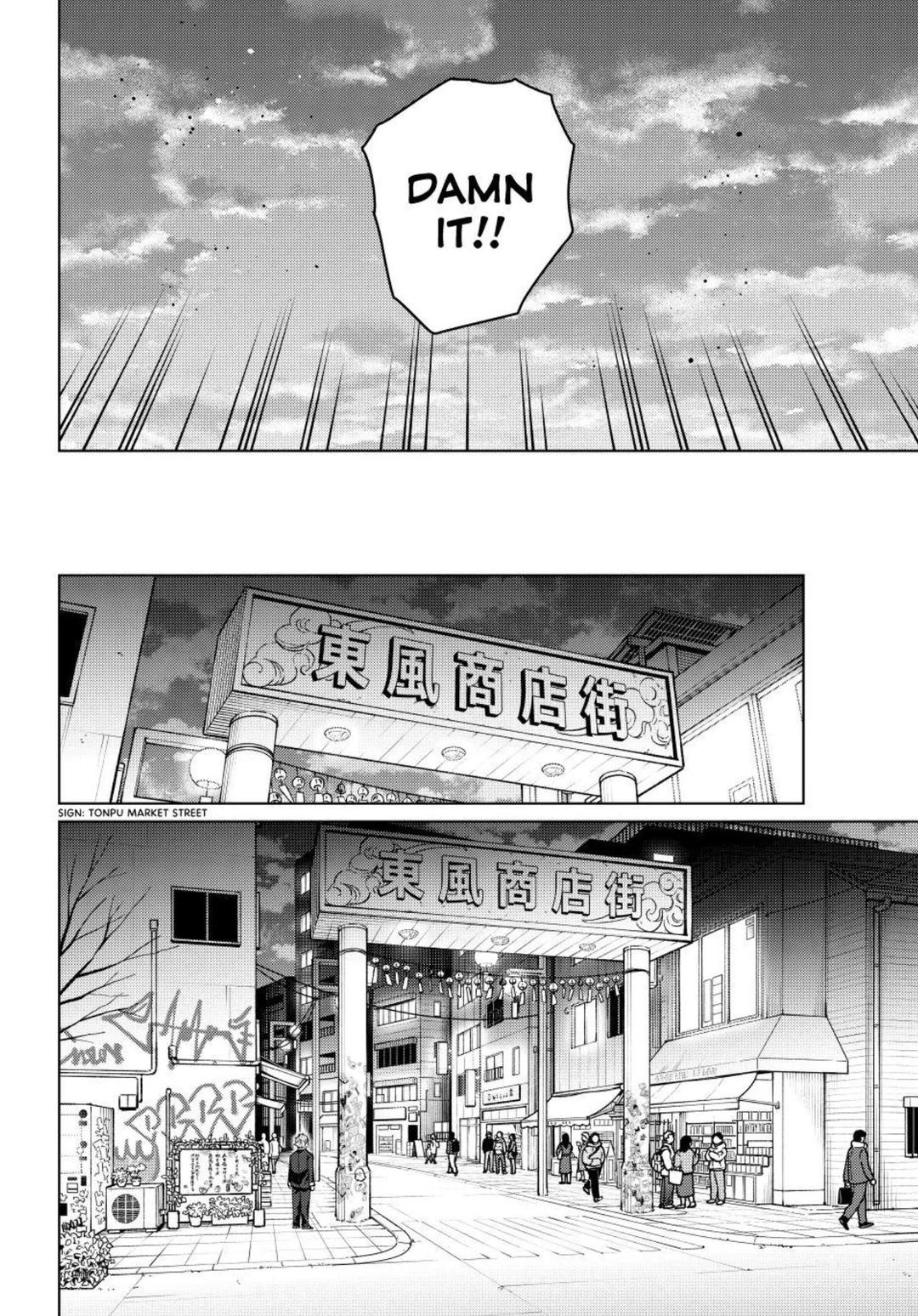 Wind Breaker (NII Satoru) Chap 209 - Next Chap 210