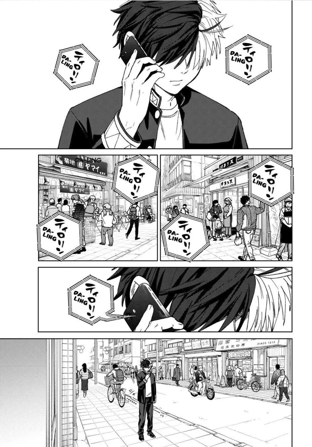 Wind Breaker (NII Satoru) Chap 209 - Next Chap 210