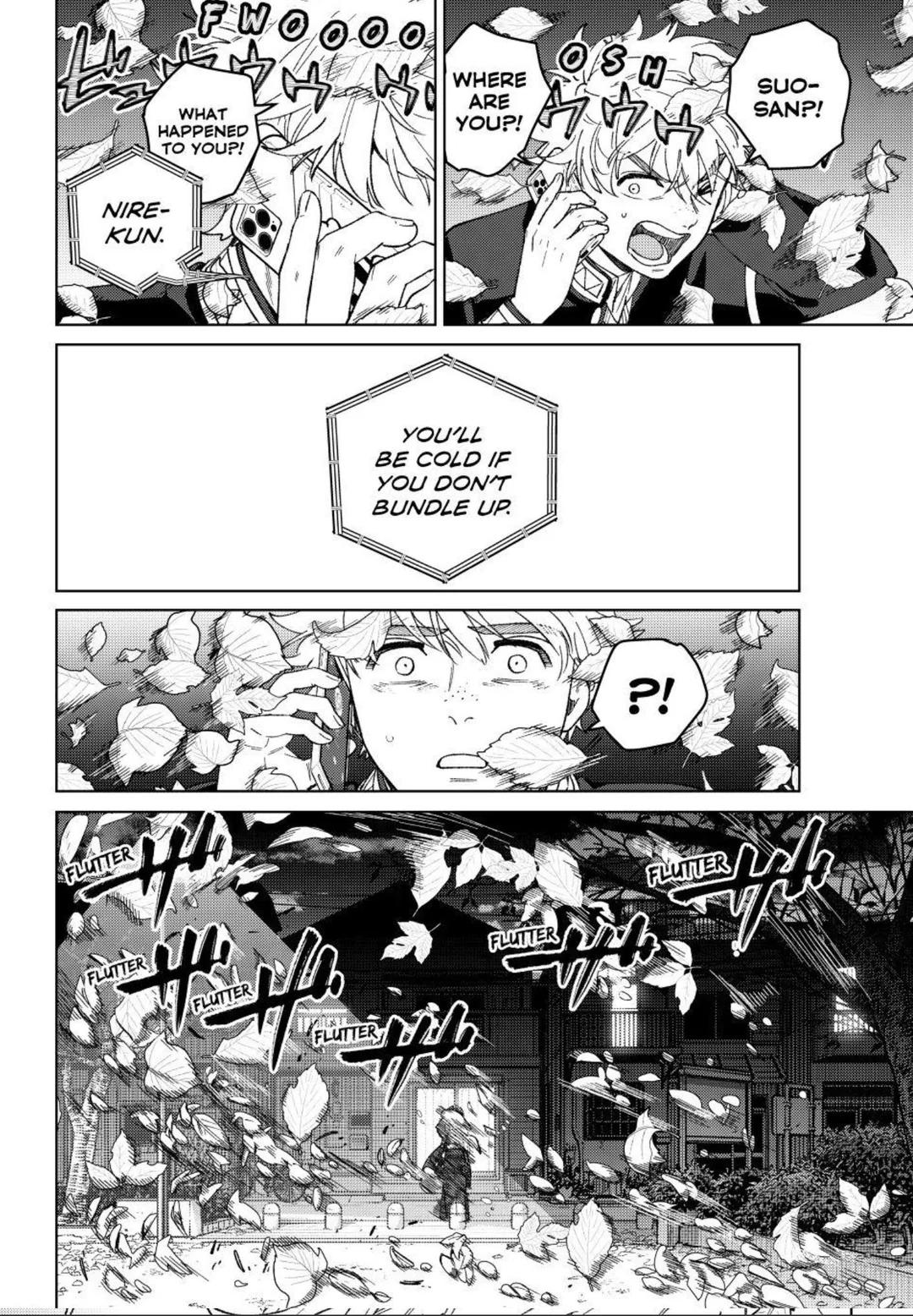 Wind Breaker (NII Satoru) Chap 209 - Next Chap 210