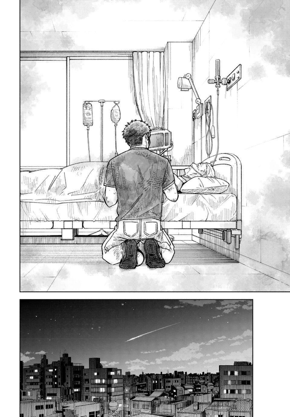 Wind Breaker (NII Satoru) Chap 200 - Next Chap 201