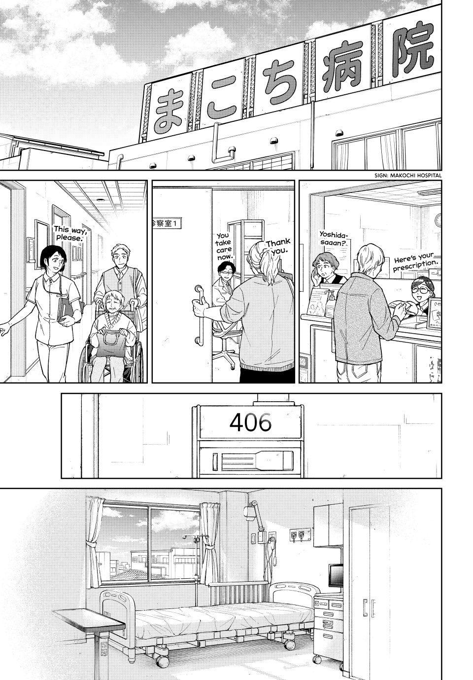 Wind Breaker (NII Satoru) Chap 200 - Next Chap 201