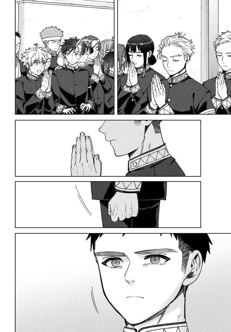 Wind Breaker (NII Satoru) Chap 200 - Next Chap 201