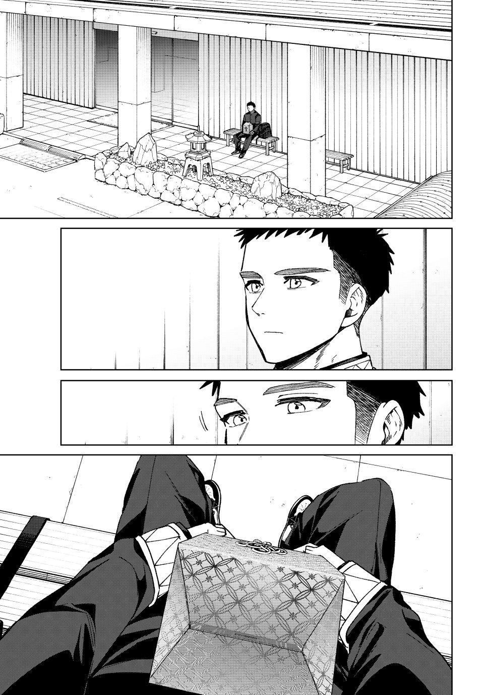 Wind Breaker (NII Satoru) Chap 201 - Next Chap 202