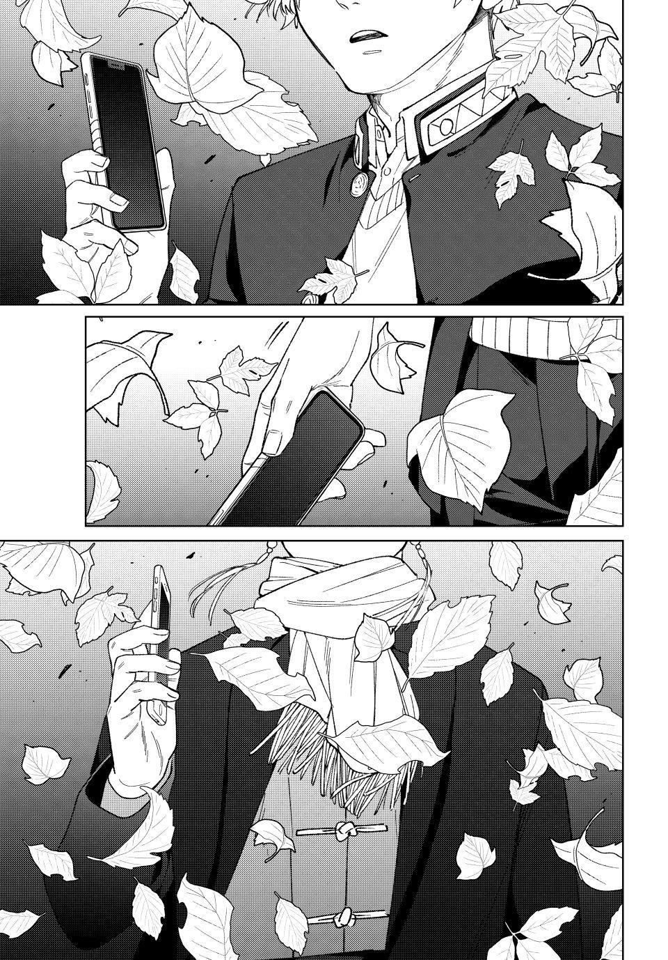 Wind Breaker (NII Satoru) Chap 210 - Next Chap 211