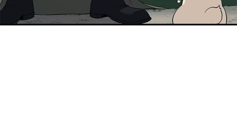 The Greatest Estate Developer Chap 4 - Next Chap 5