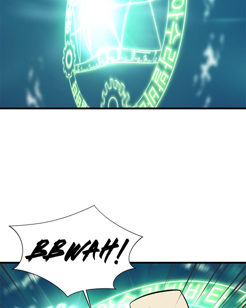 The Greatest Estate Developer Chap 4 - Next Chap 5