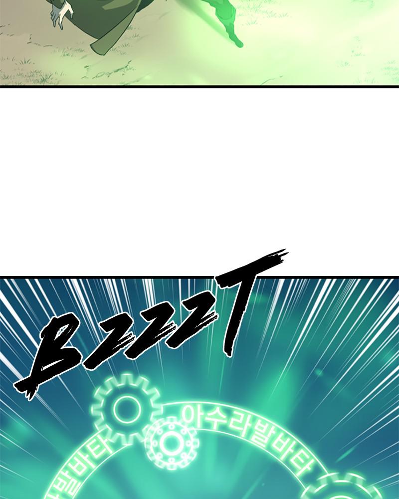 The Greatest Estate Developer Chap 4 - Next Chap 5