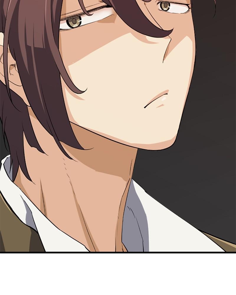 The Greatest Estate Developer Chap 4 - Next Chap 5