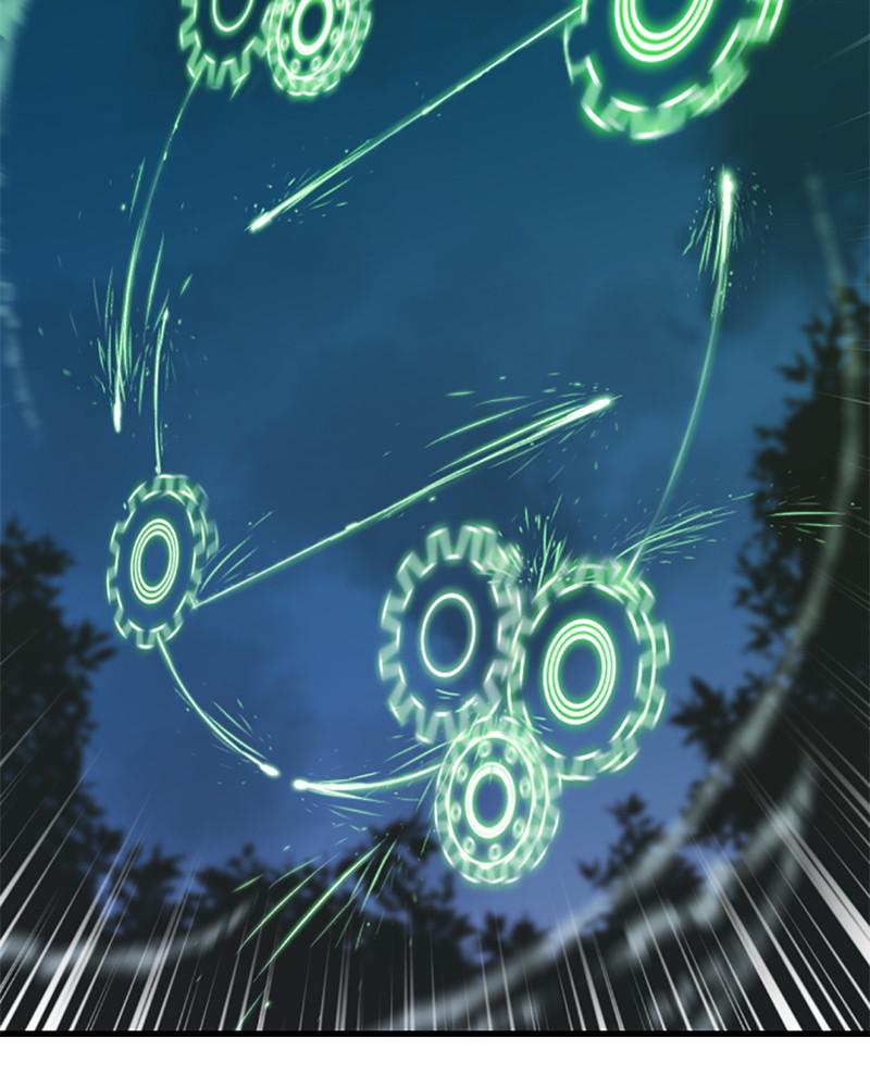 The Greatest Estate Developer Chap 4 - Next Chap 5