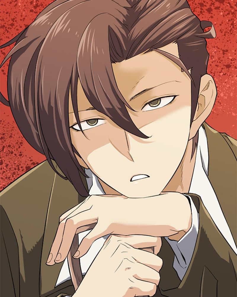 The Greatest Estate Developer Chap 4 - Next Chap 5