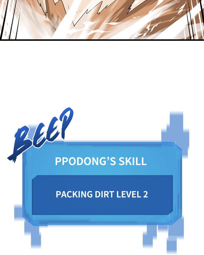 The Greatest Estate Developer Chap 4 - Next Chap 5