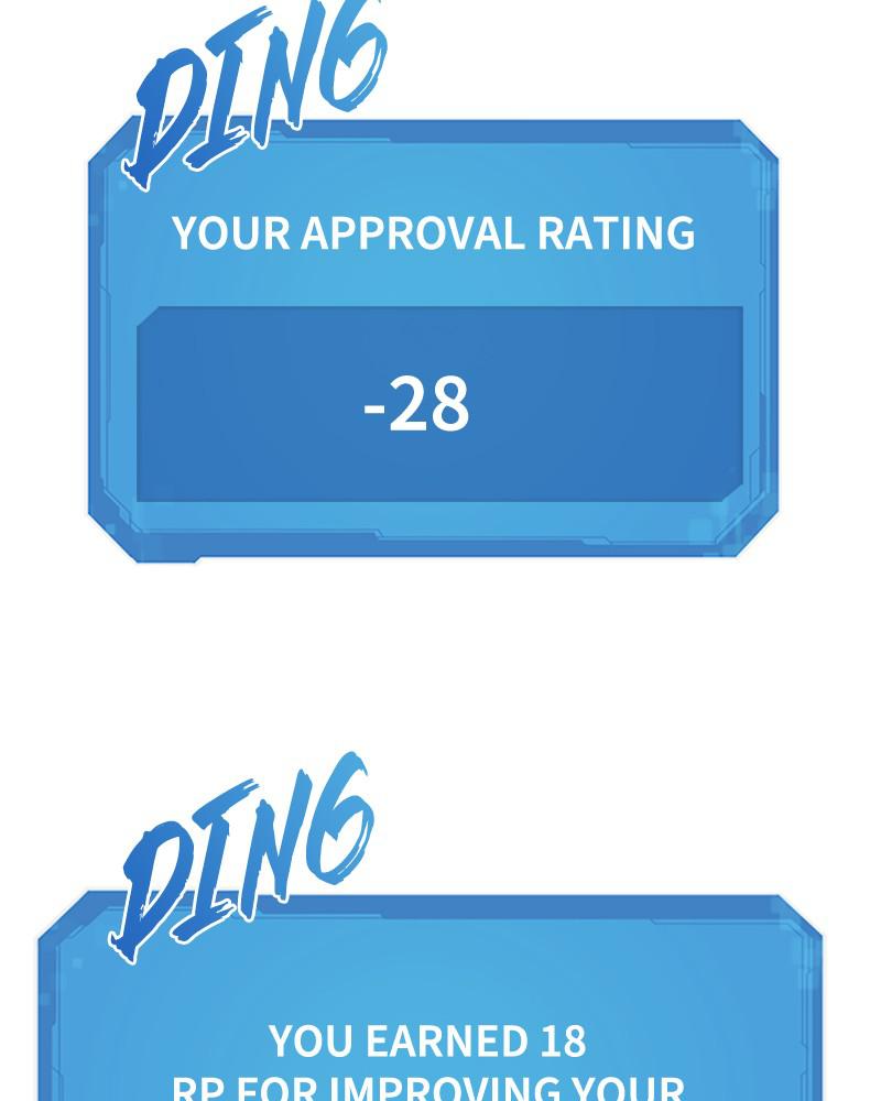 The Greatest Estate Developer Chap 5 - Next Chap 6