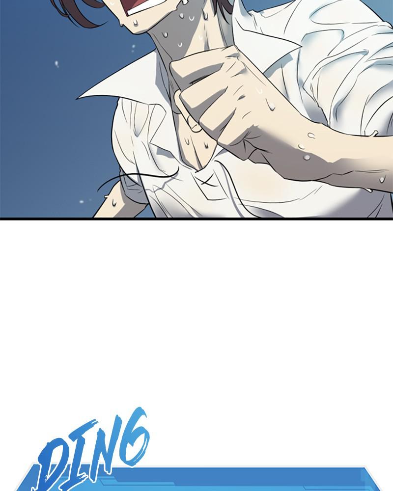 The Greatest Estate Developer Chap 5 - Next Chap 6