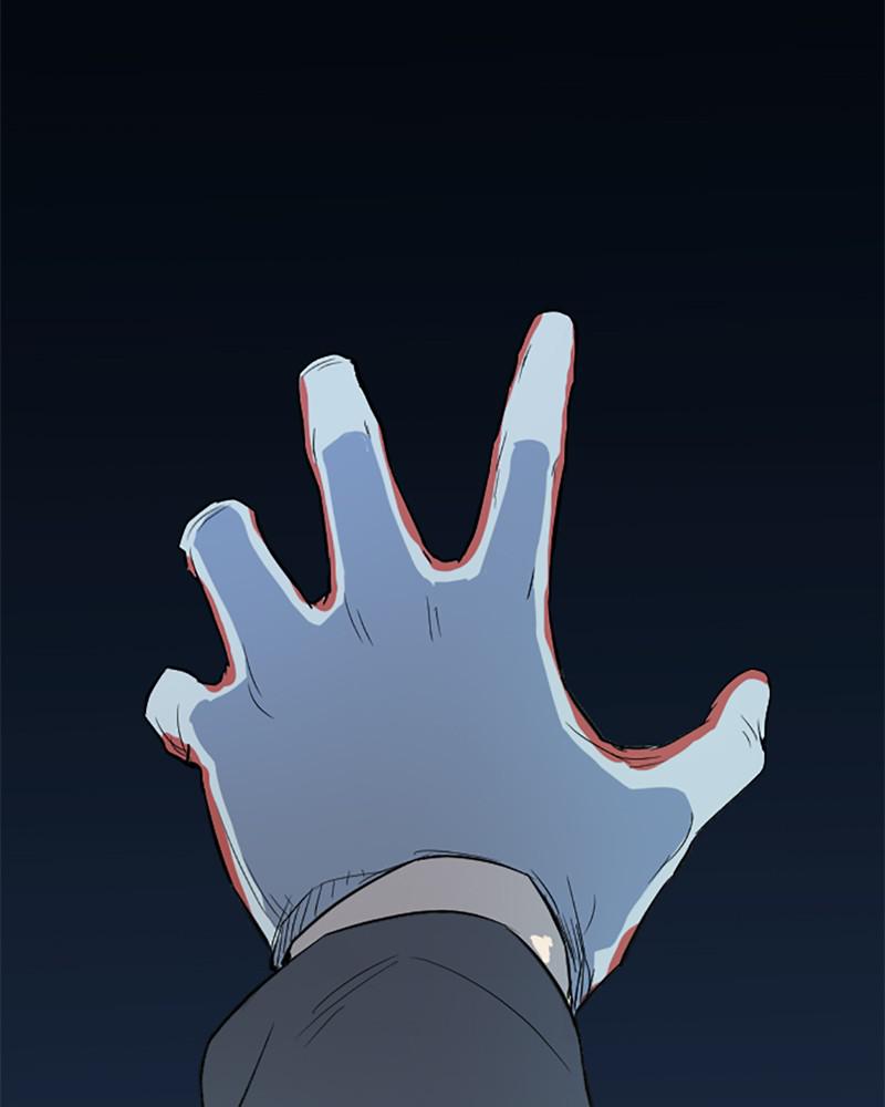 The Greatest Estate Developer Chap 5 - Next Chap 6