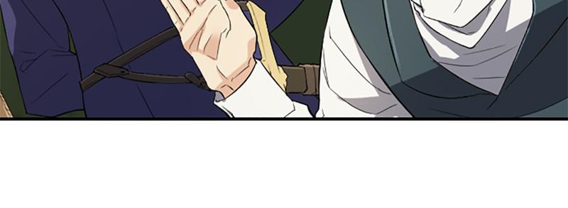 The Greatest Estate Developer Chap 6 - Next Chap 7