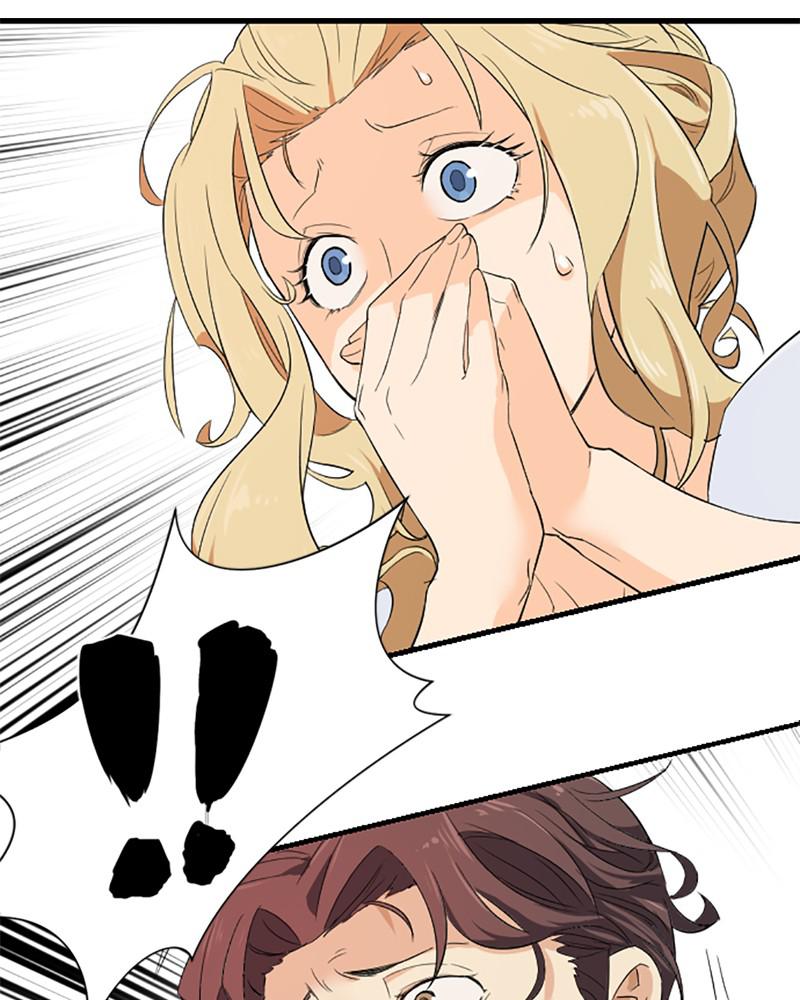 The Greatest Estate Developer Chap 6 - Next Chap 7