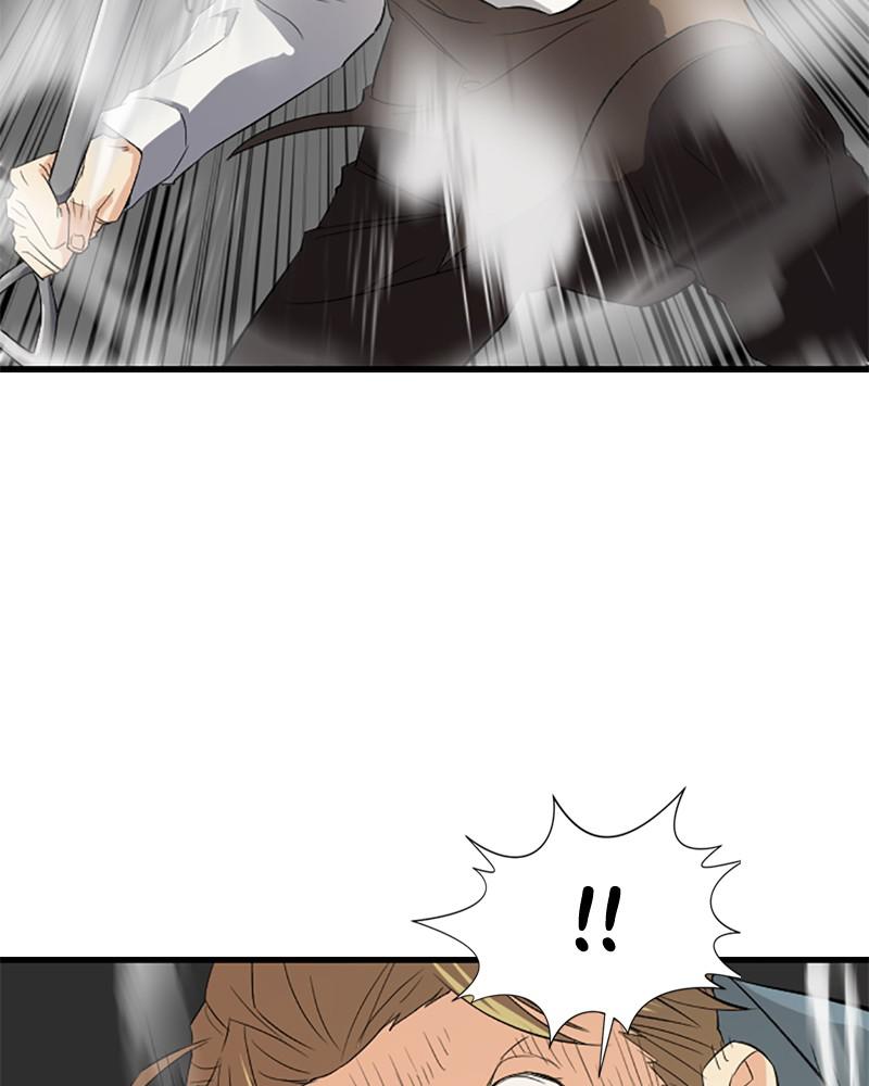 The Greatest Estate Developer Chap 6 - Next Chap 7