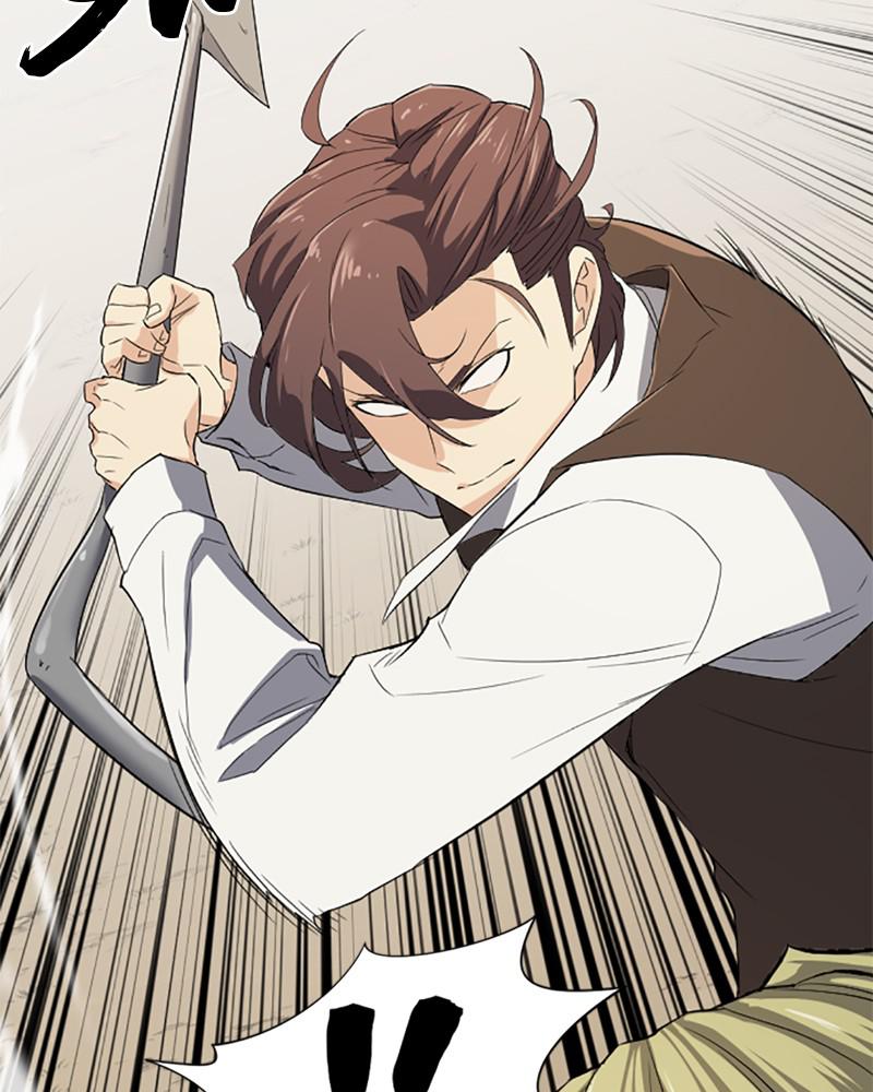 The Greatest Estate Developer Chap 6 - Next Chap 7