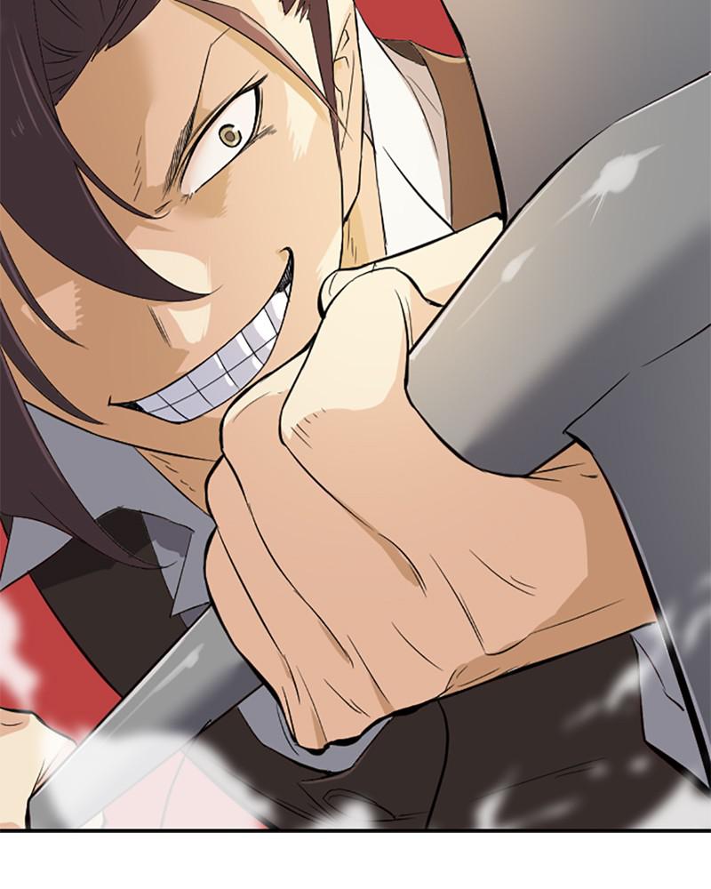 The Greatest Estate Developer Chap 6 - Next Chap 7