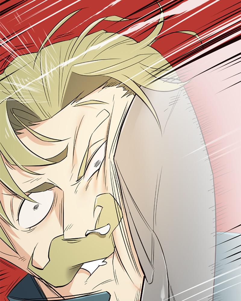 The Greatest Estate Developer Chap 6 - Next Chap 7