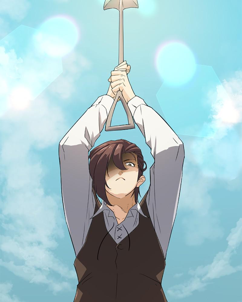 The Greatest Estate Developer Chap 6 - Next Chap 7