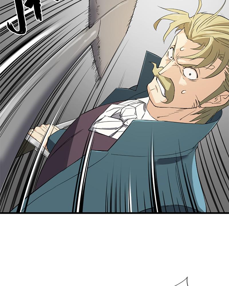 The Greatest Estate Developer Chap 6 - Next Chap 7