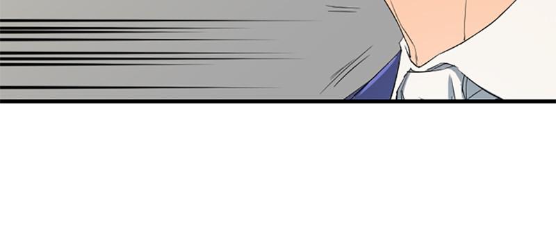 The Greatest Estate Developer Chap 6 - Next Chap 7