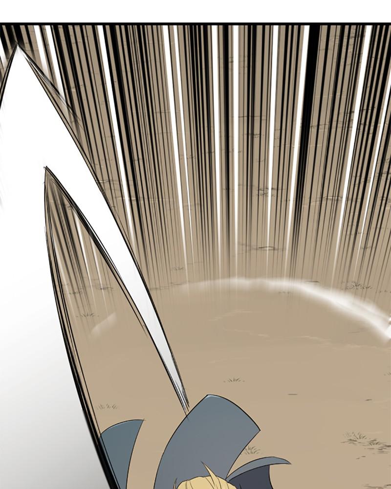 The Greatest Estate Developer Chap 6 - Next Chap 7