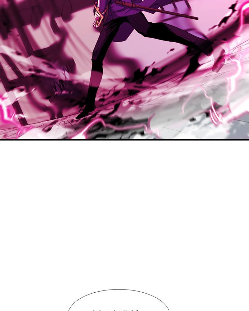 The Greatest Estate Developer Chap 8 - Next Chap 9