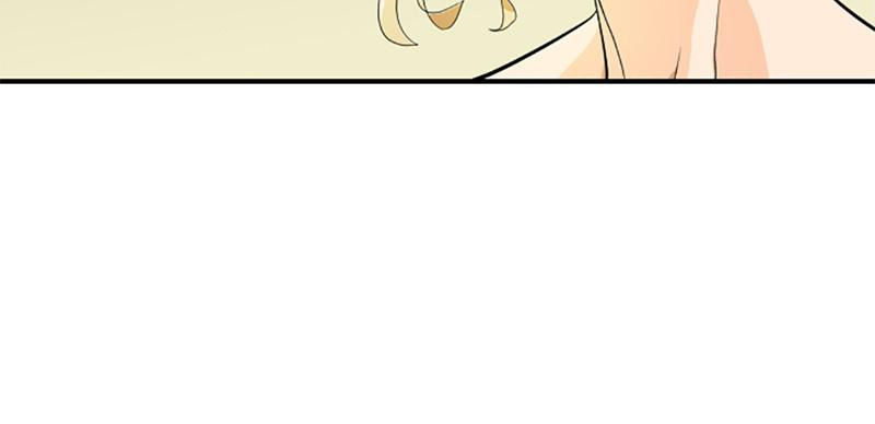 The Greatest Estate Developer Chap 1 - Next Chap 2