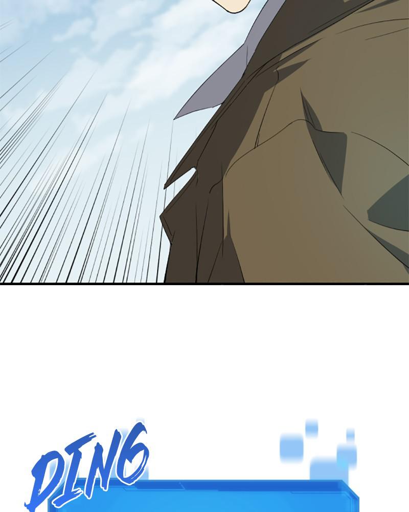 The Greatest Estate Developer Chap 1 - Next Chap 2